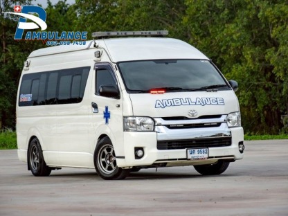 รถพยาบาลเอกชน 24 ชั่วโมง - รถพยาบาลเอกชน นนทบุรี - P&L Ambulance