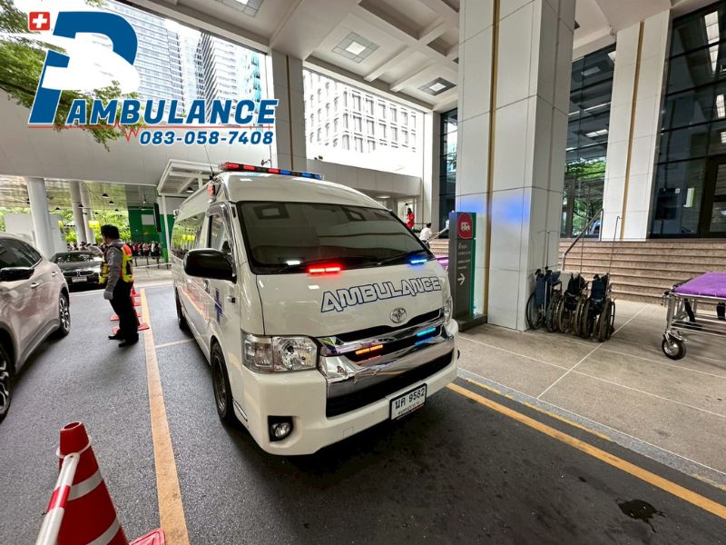 เช่ารถพยาบาลเอกชนใกล้ฉัน เช่ารถพยาบาลเอกชนใกล้ฉัน